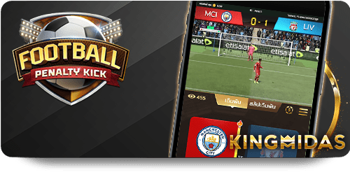 Khám Phá Ưu Điểm 1xBet Chính Thức 247 Trong Trò Chơi Cược
